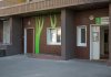 ЖК «Мелодия Леса», пос. Голубое