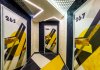 ЖК «Wellton Park Новая Сходня», д. Подолино