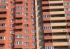 ЖК «Первомайский», г. Химки