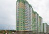 Микрорайон «Город счастья», г. Домодедово