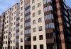 Новостройка на Папанина, 43/11, г. Сходня