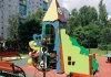 ЖК «Счастье в Лианозово», м. Алтуфьево