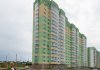 Микрорайон «Город счастья»