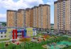 ЖК «Афродита»
