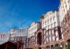 UP-квартал «Римский», к. 8, м. Домодедовская