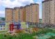ЖК «Афродита»