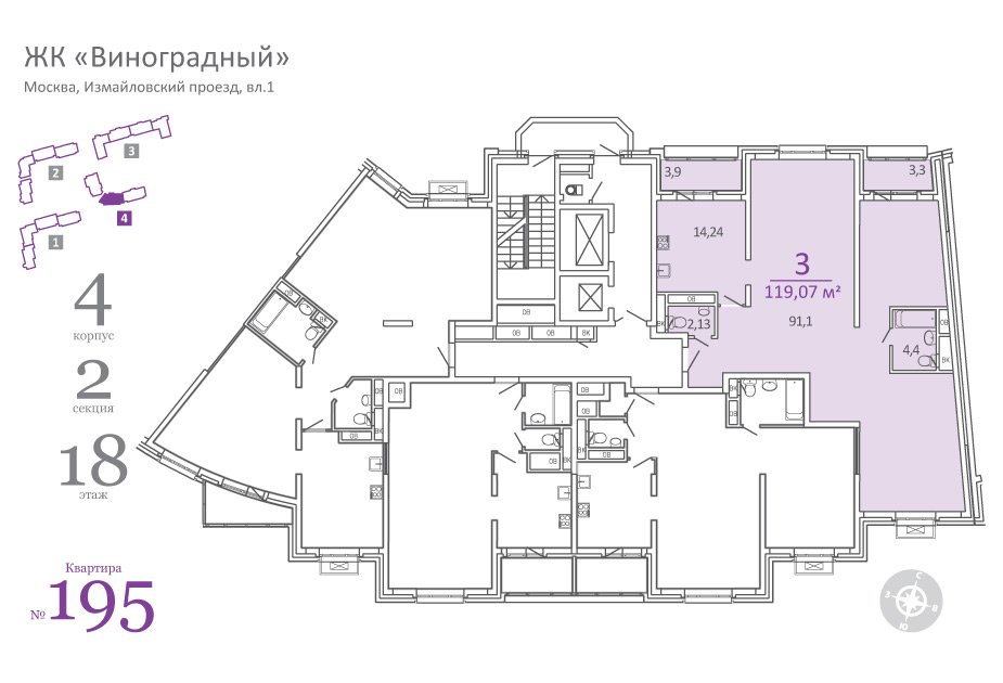 Измайловский проезд купить. ЖК Измайловский планировки квартир. ЖК виноградный квартиры. ЖК виноградный корпус 3 планировки. Измайловский проезд 5/1 к1 планировка.