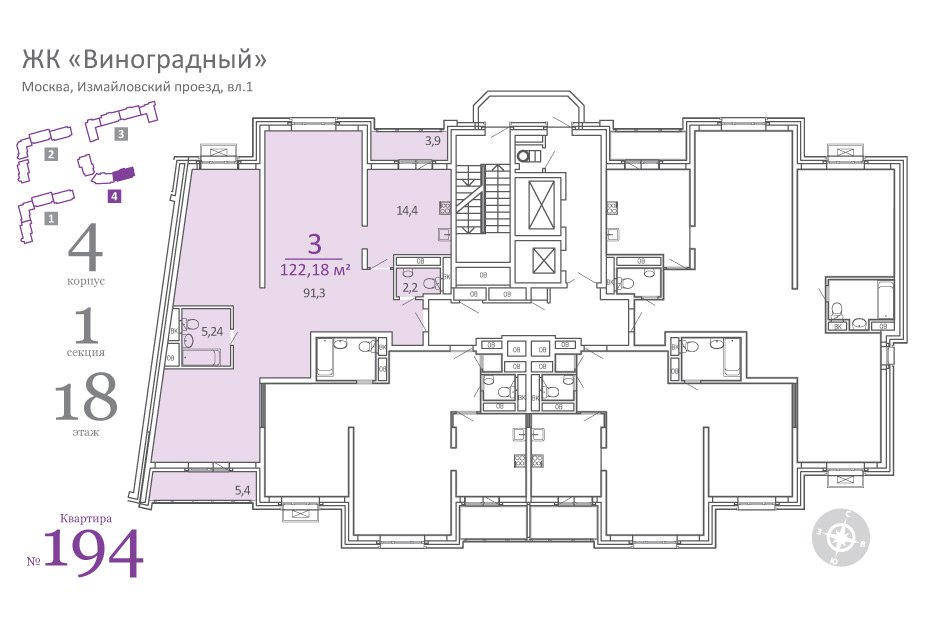 Жк виноградный квартиры. ЖК виноградный. Измайловский проезд 5а планировка квартир. Измайловский проезд 5/1 планировка. Измайловский парк ЖК планировки.