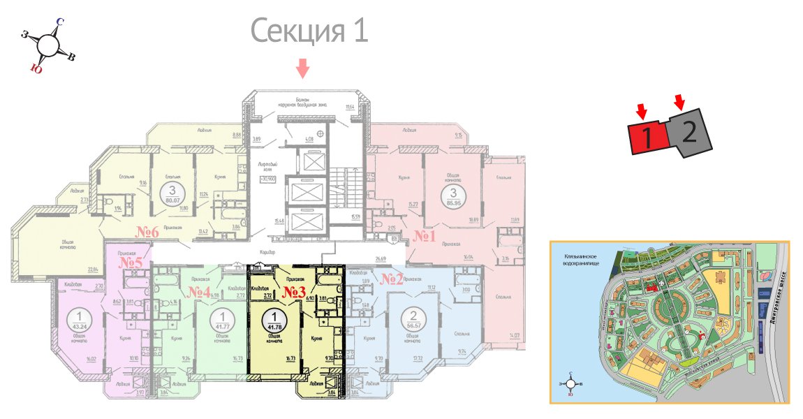 16 этаж 1-комнатн. 41.78 кв.м.