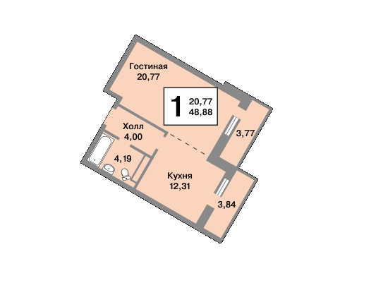 2 этаж 1-комнатн. 48.88 кв.м.