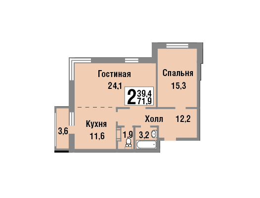 9 этаж 2-комнатн. 71.9 кв.м.