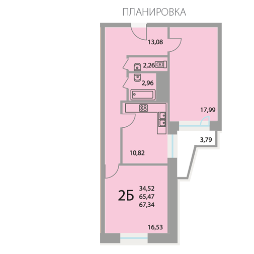 4 ���� 2-�������. 67.1 ��.�.