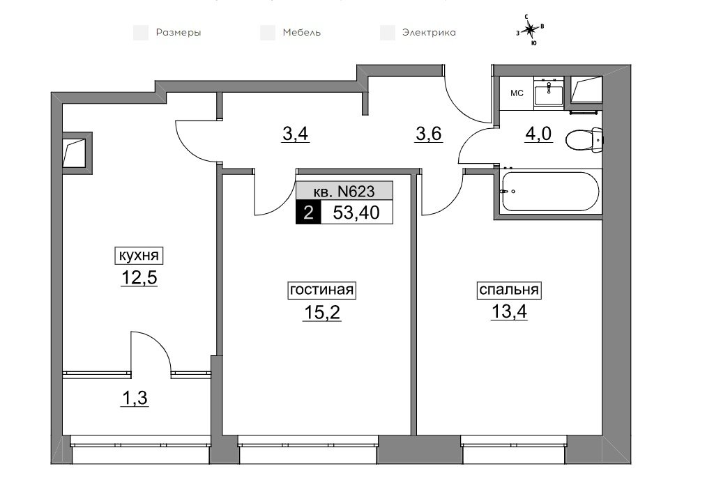 1 этаж 2-комнатн. 53.4 кв.м.