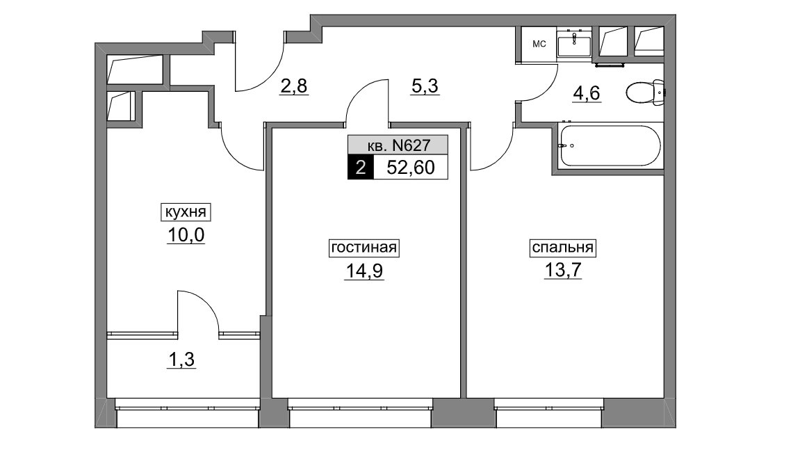 3 этаж 2-комнатн. 52.6 кв.м.