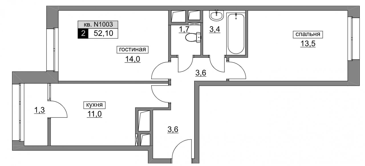 13 этаж 2-комнатн. 52.1 кв.м.