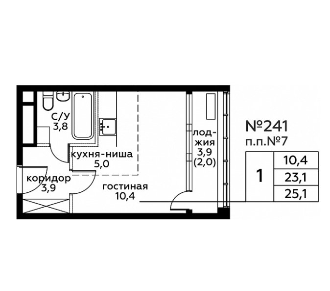 4 этаж 1-комнатн. 25.1 кв.м.