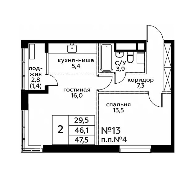 3 этаж 2-комнатн. 47.5 кв.м.