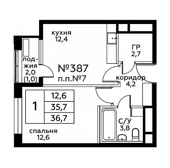 4 этаж 1-комнатн. 36.7 кв.м.