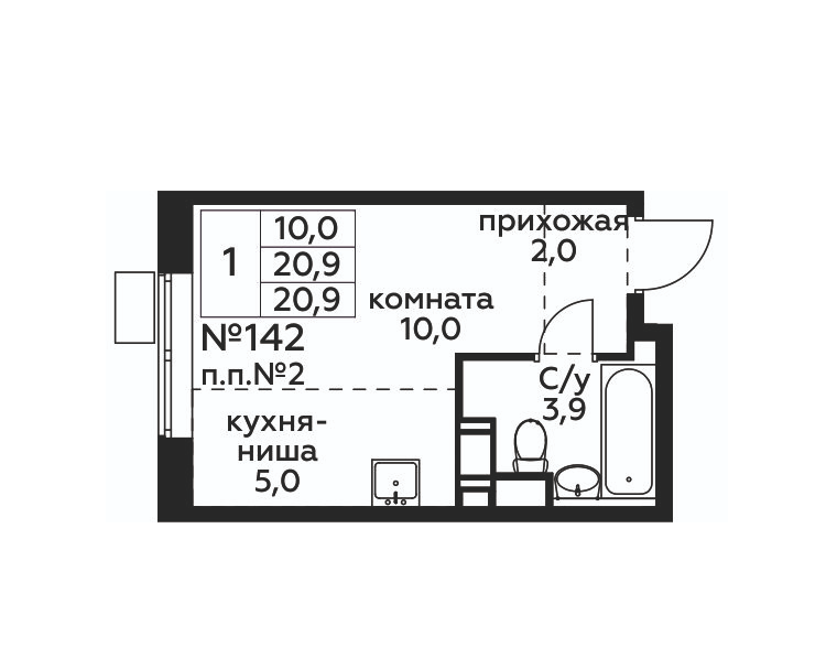 3 ���� 1-�������. 20.9 ��.�.