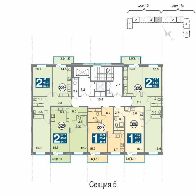 5 ���� 2-�������. 62.4 ��.�.