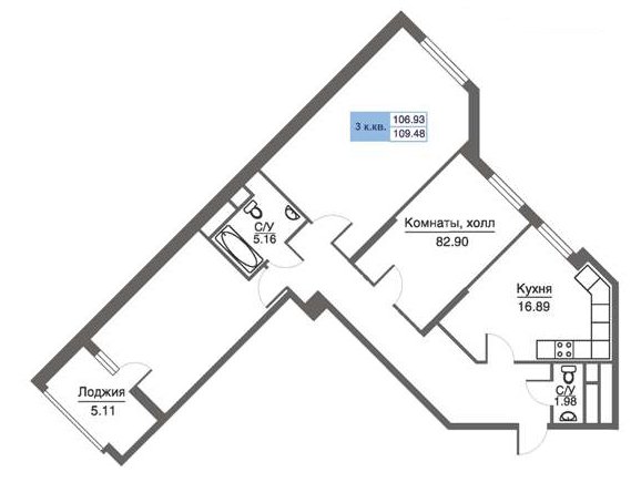 4 ���� 3-�������. 109.8 ��.�.