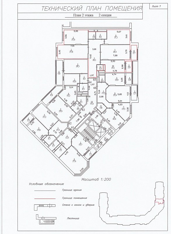 2 ���� 4-�������. 150.1 ��.�.