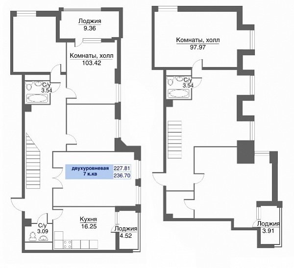 13 ���� 7-�������. 243.2 ��.�.