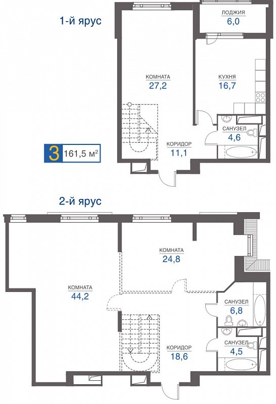 15 ���� 3-�������. 161.5 ��.�.