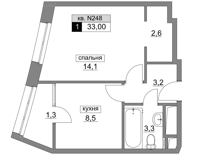 20 ���� 1-�������. 33 ��.�.